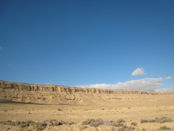 Looking towards the crater walls