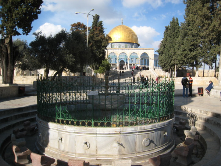 The Dome of the Rock