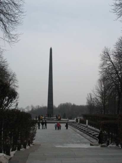 Monument of the Unknown Soldier