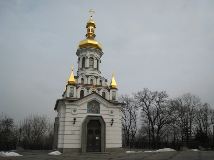 Tiny chapel