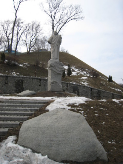Statue...