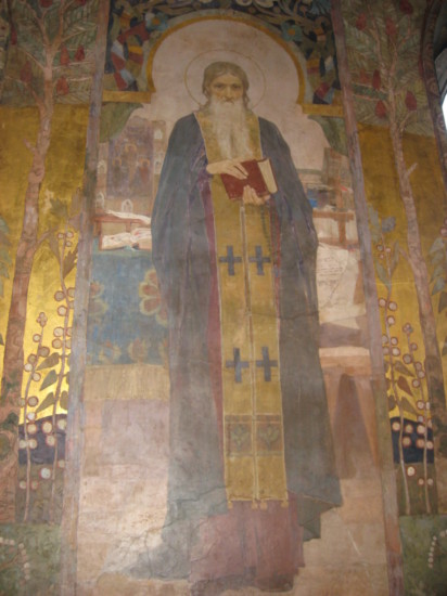 Untitled image