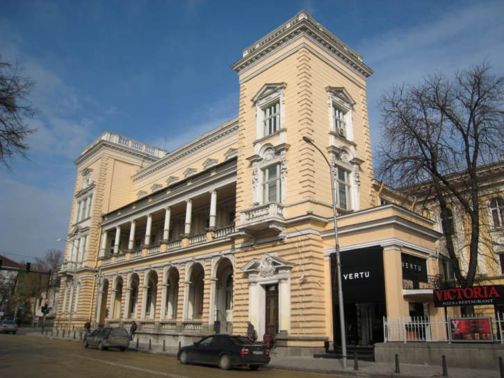 City Hall