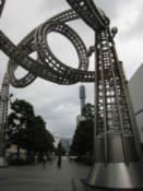 Art near Landmark Tower