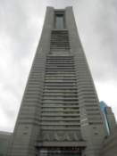 Landmark Tower
