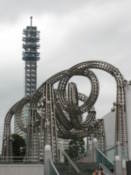 Art outside the Landmark Tower