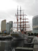 Hikawa Maru boat
