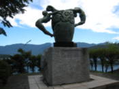 Sculpture by Lake Kawaguchi