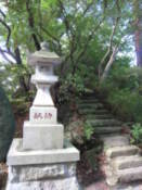 Steps up to a lookout over Lake Kawaguchi