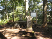 Shrine on Mount Fuji observation hill