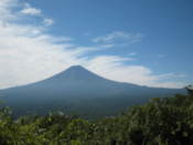 Mount Fuji seen from observation point