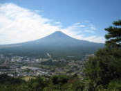 Mount Fuji seen from observation point