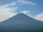 Mount Fuji seen from observation point