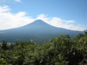 Mount Fuji seen from observation point