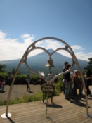 At the Mount Fuji observation point