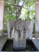 In the grounds of a small temple near Kawaguchi-ko