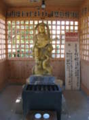 Shrine on the north shore of Lake Kawaguchi