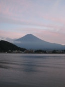 Mount Fuji seen over Lake Kawaguchi at dusk