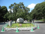 One entrance to Ueno Park