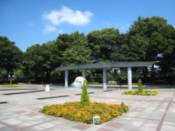 Fountain park near the Imperial Palace