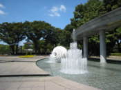 Fountain park near the Imperial Palace