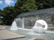 Fountain park near the Imperial Palace