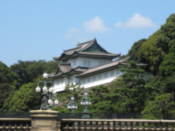 Imperial Palace
