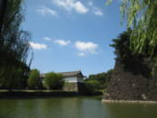 Imperial Palace moat