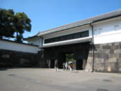 In the Imperial Palace East Gardens