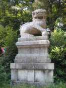 Statue on the approach to the Yasukuni Shinre