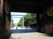 Yasukuni Shinre entrance