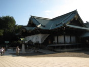 Yasukuni Shinre