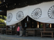 Yasukuni Shinre
