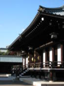 Yasukuni Shinre