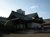 Yasukuni Shinre