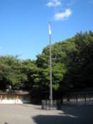 Yasukuni Shinre grounds