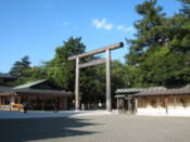 Yasukuni Shinre grounds