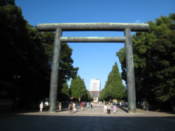 Yasukuni Shinre gate