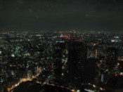 Night view from Tokyo Metropolitan Government Offices building
