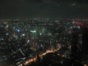Night view from Tokyo Metropolitan Government Offices building