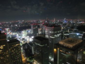 Night view from Tokyo Metropolitan Government Offices building