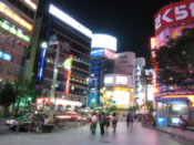 The area around Shinjiku by night