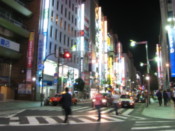 The area around Shinjiku by night