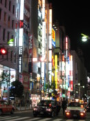 The area around Shinjiku by night