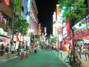 The area around Shinjiku by night