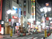 The area around Shinjiku by night