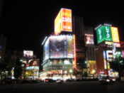 The area around Shinjiku by night