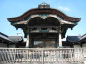 One gate of Higashi Hongan Temple