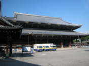 Higashi Hongan Temple
