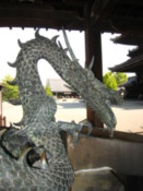 Sculpture at Higashi Hongan Temple